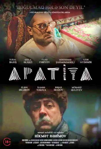 Apatiya