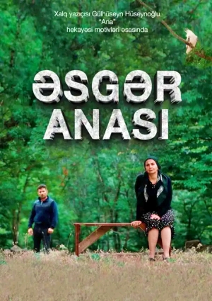 Əsgər anası