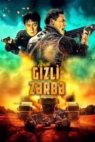 Gizli Zərbə